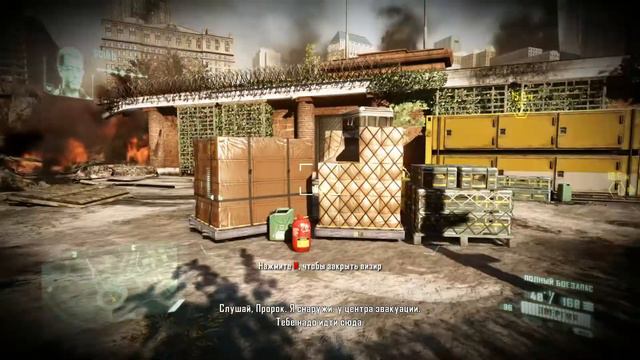 Crysis 2 ( Наутилус ) часть №1 смотреть онлайн