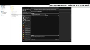 Как установить МОДЫ на BATTLEFRONT 2 2017