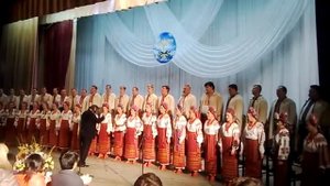 Академический украинский народный хор Украины имени Г. Веревки КНУТД