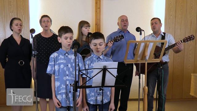 Куда теперь идти мне - Песня Familie Schiller & Geier | FECG Mettenheim смотреть онлайн