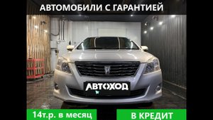Обзор Toyota Premio 2009 45369656