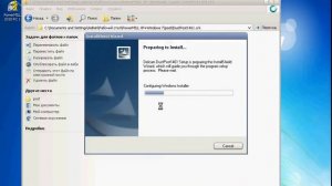 1 Как установить  PowerMILL 10