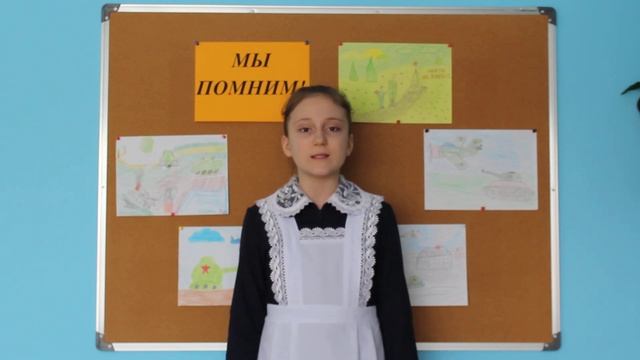 Илькаева Камила "История России в стихах"