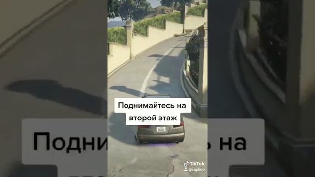 Как получить 500000$ в GTA 5