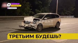 Автопатруль112 / Стреляли в людей / Сгорела мансарда / Есть жертвы / 21.09.23