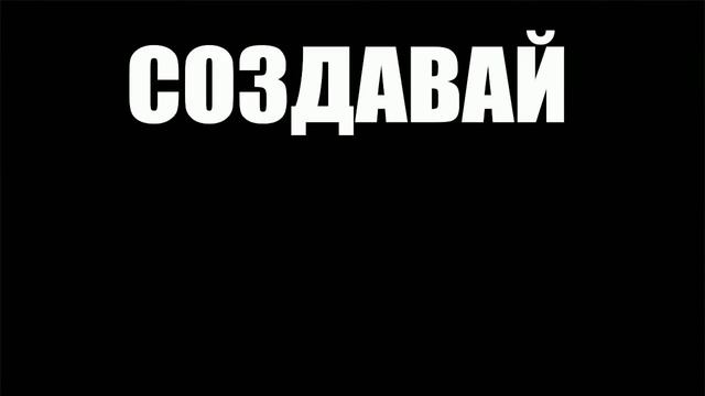 Видеореклама в маршрутных такси Минска, Fashion Art 30 с смотреть онлайн