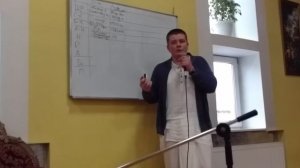 Е.М. Сарватма Прабху "От шраддхи до ништхи: признаки, условия, цели", 3.02.2018, Харьков
