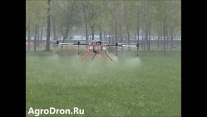 тяжеловес коптер -АгроДрон летающий опрыскиватель