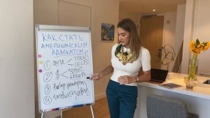 Адвокат Кристина Субботина: Как Стать Адвокатом в США | Пошаговая Инструкция