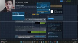 Как поставить кастомный прицел в фортнайт
