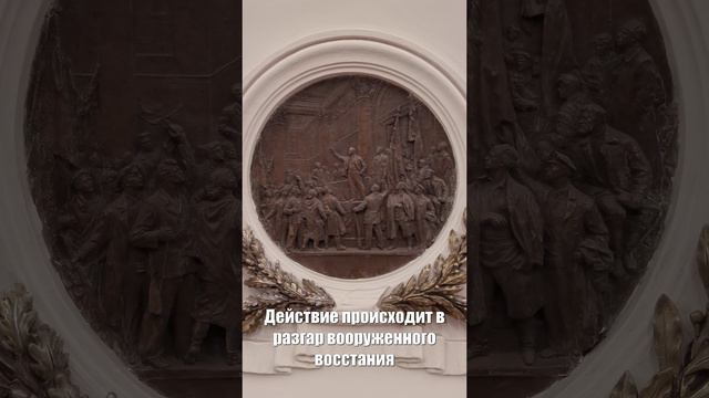 Тов. И.В. Сталин на Площади Восстания в Санкт-Петербурге #СанктПетербург #Сталин #russia