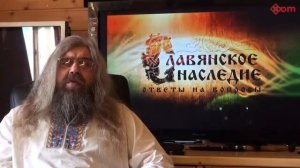 Уничтожении Романовыми 300 летних старцев