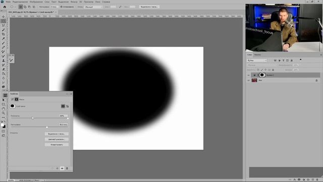 Как сделать виньетку, затемняем края фотографии в photoshop смотреть онлайн