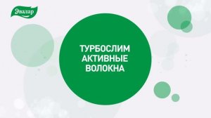 Гликирование и гликостарение: что это такое и как с ним бороться?
