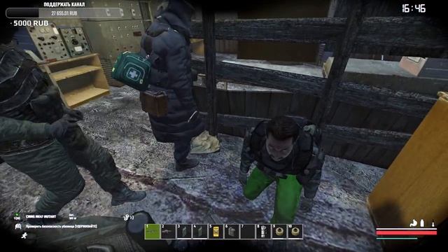 лИсенко. День 7. ПОДОПЫТНЫЕ РЕНЕГАТЫ?DAYZ STALKER RolePlay? смотреть онлайн