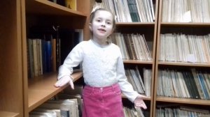 Стихи для детей. Борис Заходер. "Товарищам детям".