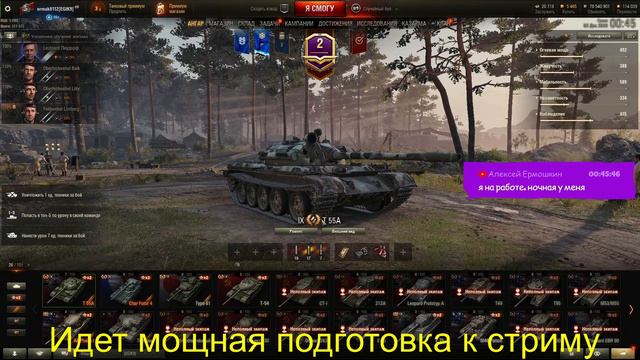 Дед 4+ ts 5. Три арты, это не четыре . часть2 смотреть онлайн