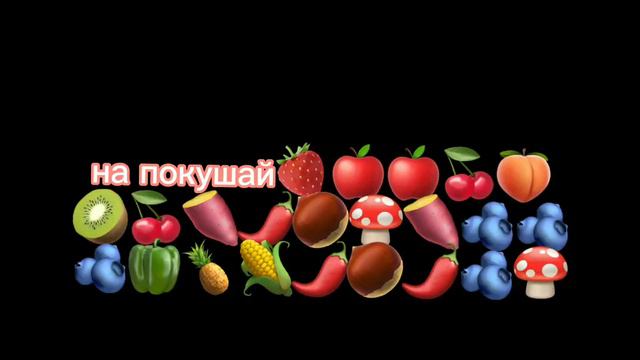 🧑✈️meme🧑✈️||•твоё лицо совершенно такое же😮||• смотреть онлайн