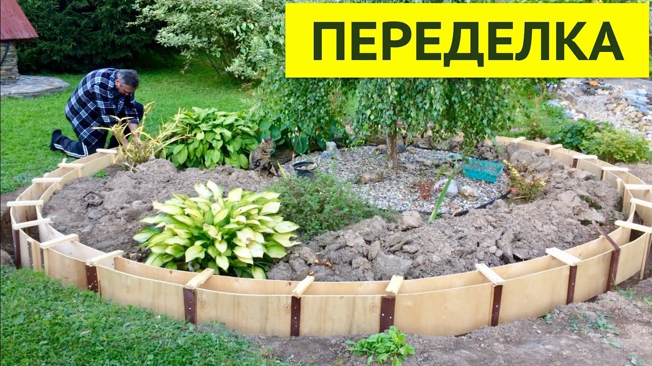 БОРДЮР ДЛЯ КРУГЛОЙ КЛУМБЫ ИЗ ЛЕМЕЗИТА НА БЕТОННОМ ОСНОВАНИИ. ПЛИТКА СО СКОЛОМ. Дачный креатив.