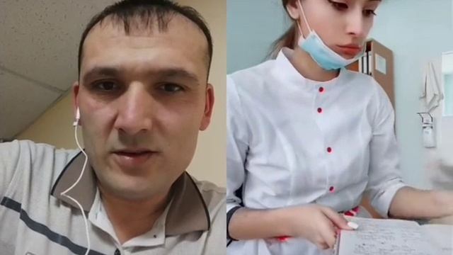 К врачу