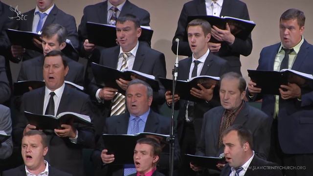 Ти від Бога Отца в грішний світ війшов - Хор смотреть онлайн