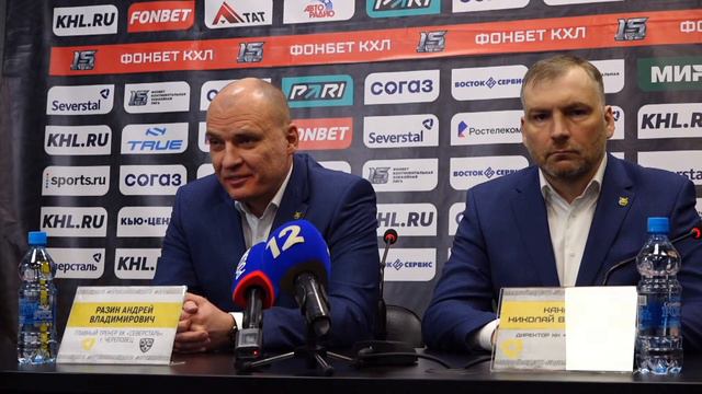 Пресс-конференция ХК "Северсталь" смотреть онлайн