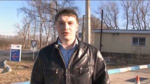 Тульская область, пгт Одоев