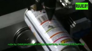 Лазерная гравировка на цилиндрической поверхности по металлу