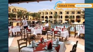SOL Y MAR MAKADI SUN 4* Египет Хургада обзор – отель СОЛ У МАР МАКАДИ САН 4* Хургада видео обзор