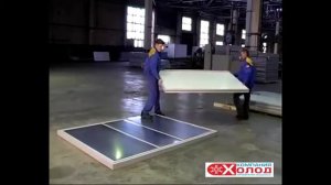 Монтаж холодильного оборудования Компания Холод