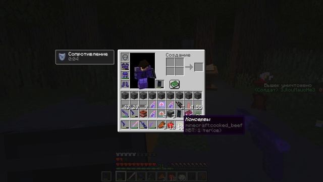 Minecraft►Washington 2215►Тёмный лес►ADVENTURE MAP►#4 смотреть онлайн