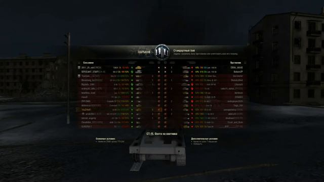 А-43 - Мал, да удал! Гайд смотреть онлайн