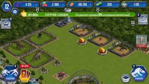 Jurassic world Обзор игры + способ всегда побеждать в PVP 😎