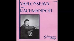 Etudes-Tableaux, for piano, Op. 33, No.6 in E flat major, Sergey Rachmaninov - Oxana Yablonskaya