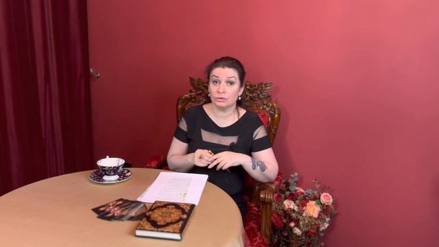 Какие Посвящения у Алёны Полынь смотреть онлайн