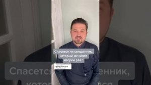 Что делать со старыми церковными календарями? Почему армяне отпраздновали Пасху раньше? Прот.Сергий