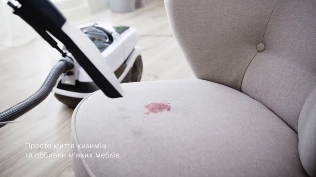 Комфорт та гігієнічна чистота завдяки пилососу Bosch AquaWashClean смотреть онлайн