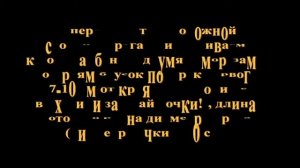 Крышка для бочки из поликарбоната своими руками. Проще не бывает.