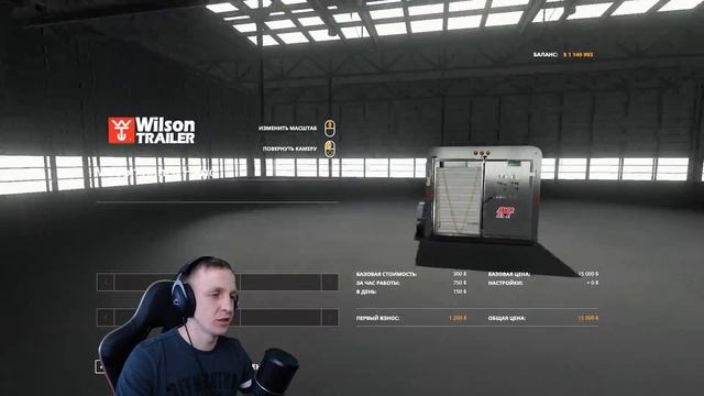 DODGE RAM + Прицеп для животных. Мод для Farming Simualator 19 смотреть онлайн