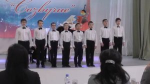 545 Вокальный ансамбль мальчиков А  Ермолов Прадедушка