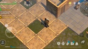 играть в игру последний день на земле новичок первая часть