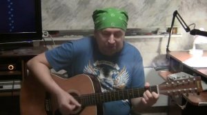 Прохудилися карманы (песня А.Розенбаума)