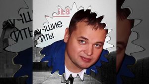 Олег  Голубев *В тёмную  ночь *