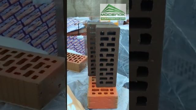 Кирпич облицовочный “Браер” формат 0,7/1НФ смотреть онлайн