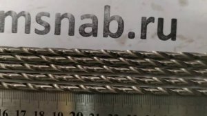 Самое длинное сверло по металлу 4 мм, длина сверла 300 мм, заглубиться можно на 280 мм