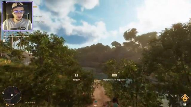 ЛАБОРАТОРИЯ "БИОВИДЫ" | FAR CRY 6 #16 смотреть онлайн