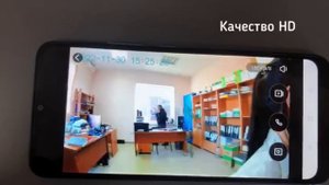 Звонок wifi 96226 Kubvision