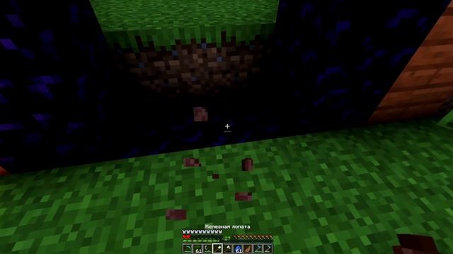 АДСКИЕ ПОХОЖДЕНИЯ! | #4 | Майнкрафт Ванила 1.19 смотреть онлайн