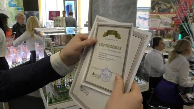 Как получить скидку на квартиру в новостройке? Смотри видео! смотреть онлайн