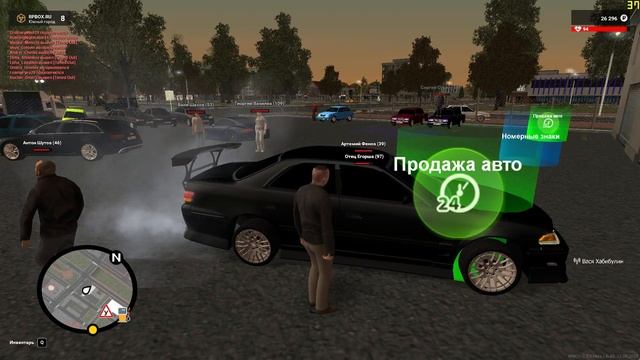 СТРИМ GTA Криминальная Россия RPBOX новый скин#4 смотреть онлайн